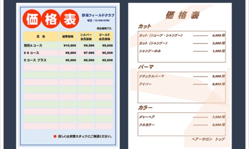 治疗肾虚的中药一般喝多久能见效-中药治肾虚要多久网中药肾虚一般调理多久知识网站,分享中药治肾虚要多久才能恢复大全